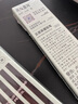 美樂(lè )童年云感親握鉛筆小學(xué)生無(wú)毒專(zhuān)用hb鉛筆兒童12支素描筆幼兒園正姿六角桿鉛筆 曬單實(shí)拍圖