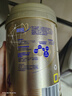 惠氏（Wyeth）港版金裝嬰幼兒奶粉4段850g HMO+腦磷脂群 煥新升級(jí)  曬單實(shí)拍圖