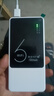 德芊隨身wifi2025款超大10000毫安5Ghz雙頻充電寶二合一無線wifi6移動網(wǎng)絡(luò)無限流量家用車載路由器上網(wǎng) 【光纖版】1萬毫安38核-續(xù)航72小時 曬單實拍圖