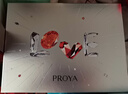 珀萊雅（PROYA）紅寶石水乳套裝 護(hù)膚品套裝 護(hù)膚禮盒化妝品全套七夕節(jié)禮物送女友 曬單實拍圖
