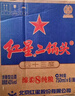 紅星二鍋頭 藍(lán)瓶綿柔8陳釀 清香型白酒 43度 750ml*6瓶 整箱裝口糧酒 曬單實拍圖