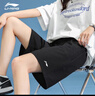 李寧（LI-NING）運動短褲女夏季新款顯高顯瘦透氣跑步健身棉質(zhì)休閑五分褲女 經(jīng)典黑(棉質(zhì)款) S 曬單實拍圖