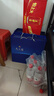 洋河 藍(lán)色經(jīng)典 天之藍(lán) 52度 480ml*2瓶 禮盒裝 綿柔濃香型白酒  曬單實(shí)拍圖
