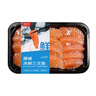 鮮京采【冰鮮】挪威三文魚腩刺身300g  生食資質(zhì) 送醬料  源頭直發(fā) 包郵 曬單實拍圖