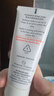 雅漾（Avene）專(zhuān)研舒緩保濕乳40ml 補水維穩屏障平衡油敏肌特護乳液面霜送老師 曬單實(shí)拍圖