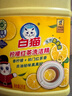 白貓檸檬紅茶洗潔精2kg A類食品用去油祛味紅茶香 洗潔精洗滌靈洗潔劑 曬單實(shí)拍圖