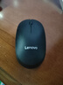 聯(lián)想（Lenovo）無線鼠標 辦公鼠標便攜鼠標 筆記本鼠標 電腦鼠標 M26黑 帶無線2.4G接收器 曬單實拍圖