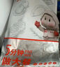 大希地豬肉小酥肉1kg 夜宵零食煎炸小吃 火鍋空氣炸鍋半成品食材 曬單實(shí)拍圖
