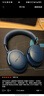 Bose 【宋雨琦同款】QuietComfort 消噪耳機 qc Ultra 頭戴式無線藍牙降噪 700升級降噪耳機 節(jié)日禮物 晨霧白 曬單實拍圖