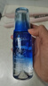 自然堂雪域修護保濕冰肌水160ml (滋潤型)  保濕水潤不粘膩 曬單實(shí)拍圖