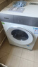 西門(mén)子（SIEMENS）滾筒洗衣機 IQ500小幸熨套裝/洗脫一體機 10公斤大容量超氧空氣洗 蒸汽除皺 家電以舊換新 補貼20% 【洗脫一體】1400轉丨1.1洗凈比丨一級能效 曬單實(shí)拍圖