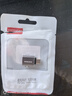 勝為T(mén)ype-c轉換USB3.2 OTG轉接頭 支持蘋(píng)果15/16安卓手機連接U盤(pán)硬盤(pán)讀卡器鍵鼠連接器 AR-102B 曬單實(shí)拍圖