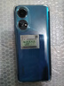 塵卡 適用榮耀暢玩30plus手機(jī)殼CMA-AN00全包鏡頭軟殼華為氣囊防摔后殼透明硅膠保護(hù)套超薄男女外殼 手機(jī)殼 新升級(jí)保護(hù)鏡頭四角氣囊硅膠軟殼 曬單實(shí)拍圖