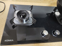 康佳（KONKA）燃氣灶煤氣灶雙灶家用【國家補貼】 5.2kW天然氣嵌入式臺式雙灶具 玻璃面板JZT-B500Y（天然氣） 曬單實拍圖