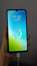 vivo Y37c 6GB+128GB 墨綠 5500mAh大電池 SGS五星整機抗跌耐摔認證 150%大音量 老人機 AI手機 曬單實(shí)拍圖