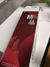 慕馨（moosen）玻璃杯水晶水杯定制雙層茶杯男女士杯子茶水分離泡茶年會禮物 茶水分離-鉑金款(破損包賠) 330ml 曬單實拍圖