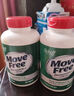 Move Free益節(jié) 高鈣氨糖軟骨素鈣片 240粒 5合1 維骨力 成人中老年 曬單實(shí)拍圖