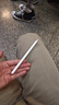 SOULUX【MFI認(rèn)證】適用蘋果電容筆apple pencil二代觸控防誤觸ipad手寫筆pro平板air4/5三代觸屏繪畫平替 官配三代頂配版 防誤觸不斷觸 傾斜壓感 曬單實拍圖