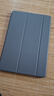 vivo Pad SE 6GB+128GB 深灰色 國(guó)家補(bǔ)貼 12.3英寸大屏 專屬學(xué)習(xí)中心 50個(gè)月久用可靠 學(xué)生 平板電腦 曬單實(shí)拍圖