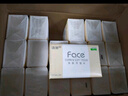 潔柔抽紙 粉Face柔韌3層120抽*24包  親膚柔軟 原生木漿面巾紙 整箱 曬單實(shí)拍圖