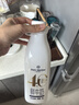 1號會(huì )員店（One's Member）4.0g乳蛋白鮮牛奶1kg*2瓶 限定牧場(chǎng)高品質(zhì)鮮奶 130mg原生高鈣 曬單實(shí)拍圖