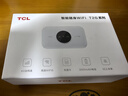 TCL隨身wifi三網(wǎng)通用免插卡無(wú)線wifi6車載4G路由器隨身便攜無(wú)限制移動(dòng)聯(lián)通電信全國(guó)通用2025款5GXY15B 【升級(jí)充電款】3000毫安大電池超長(zhǎng)續(xù)航24小時(shí) 不限速不虛標(biāo)月享1500G流量 曬單實(shí)拍圖