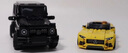 樂高（LEGO）積木拼裝賽車系列76924 奔馳大G和跑車男孩兒童玩具生日禮物 曬單實(shí)拍圖