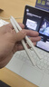 HUAWEI M-Pencil Pro 華為手寫筆 星閃技術(shù) 雪域白 曬單實拍圖