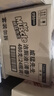 威猛先生（Mr Muscle）潔廁靈 整箱裝 480g*24瓶 潔廁劑 潔廁液 馬桶清潔 除垢去除異味 曬單實(shí)拍圖