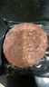 海企肉食美式谷飼牛肉餅 1.2kg（8片） 曬單實(shí)拍圖