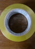 譽(yù)品(YUPIN)透明膠帶封箱打包帶高品質(zhì)膠布封口膠紙辦公用品批發(fā) 寬45mm*長(cháng)40m（單卷40米） 曬單實(shí)拍圖