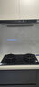方太（FOTILE）【雙邊獨(dú)立定時(shí)】燃?xì)庠钐烊粴?家用嵌入式5.2kW* 猛火燃?xì)庠?易清潔可調(diào)節(jié) 01-TE21 政府補(bǔ)貼20% 曬單實(shí)拍圖