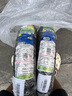 米其林（MICHELIN）摩托車輪胎 PILOT STREET 2  100/90-10  曬單實(shí)拍圖