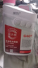 固力順固力順G40汽車(chē)冷卻液防凍液冰點(diǎn)-45℃粉紅 4L -45℃ 紫紅色 曬單實(shí)拍圖