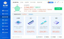 AMD 銳龍7 9800X3D游戲處理器8核16線(xiàn)程104MB游戲緩存加速頻率至高5.2GHz盒裝CPU暢玩CSGO 千幀電競 曬單實(shí)拍圖