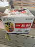 西伯利亞（XIBERIA）K03S四模無(wú)線(xiàn)游戲耳機頭戴式電競專(zhuān)用三角洲FPS游戲聽(tīng)聲辨位打瓦智顯冰川白 曬單實(shí)拍圖