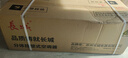 CHANGCHENG新一級能效 大1.5匹 冷暖變頻 臥室出租屋壁掛式低音家用風吹直冷宿舍出租屋冷風扇大風量 大1匹 一級能效 【單冷大風量】上門安裝 曬單實拍圖