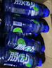 脈動夏季飲品水果混合口味含維生素C低糖運動飲料家庭裝便攜裝出游裝 青檸*4+桃子*4+橘子*4 曬單實拍圖