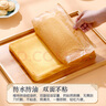 樓尚 LA SHOAN烤箱專(zhuān)用紙烘焙硅油紙烤盤(pán)蛋糕燒烤吸油紙家用 25*20cm*60張木色 曬單實(shí)拍圖