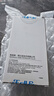 守護(hù)寶K985 全網(wǎng)通4G三防老人手機(jī)超長待機(jī) 大字大聲老年人手機(jī) 雙卡直板老年按鍵學(xué)生備用功能手機(jī) 黑色 曬單實(shí)拍圖