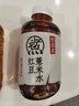 元氣森林 好自在 元氣自在水 紅豆薏米水   500mL*15瓶裝  熬煮工藝 曬單實拍圖