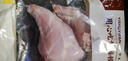 兔腿 兔腿肉兔子腿冷凍兔后腿肉兔前腿肉生鮮食材包郵 原切兔后腿（約2個(gè)）1斤/袋*1袋 曬單實(shí)拍圖