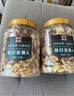 松川良品 甄選每日?qǐng)?jiān)果炒貨純干果仁E1斤夏威夷果仁核桃巴旦木腰果開心果 曬單實(shí)拍圖