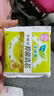 樂而雅花王特薄量多日夜安心衛(wèi)生巾組合11包裝64片姨媽巾全周期2月量 曬單實(shí)拍圖