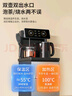 美菱（MeiLing）茶吧機(jī) 家用飲水機(jī)遙控智能【雙溫雙顯雙出水口】下置水桶全自動(dòng)自主控溫立式泡茶機(jī)MY-C919  曬單實(shí)拍圖