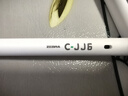 ZEBRA斑馬JJ6彩虹按動(dòng)中性筆ins高顏值刷題考試學(xué)生用白桿紅筆黑色筆芯 黑色 5支裝 曬單實(shí)拍圖