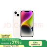 Apple/蘋(píng)果 iPhone 14 (A2884) 128GB 星光色 支持移動(dòng)聯(lián)通電信5G 雙卡雙待手機 曬單實(shí)拍圖