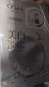 歐詩漫（OSM）曬后美白面膜補(bǔ)水男女淡斑保濕提亮護(hù)膚品8盒 七夕情人節(jié)禮物 曬單實(shí)拍圖