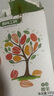 原尚工房原味腰果仁500g堅(jiān)果炒貨每日?qǐng)?jiān)果干果果仁休閑零食越南腰果 曬單實(shí)拍圖
