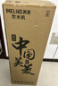 美菱（MeiLing） 飲水機(jī)下置式家用立式溫?zé)嵝?冷熱型下置水桶飲水器 店長推薦【 獨(dú)立三出水口- 冷熱型 】曬圖獎(jiǎng)30 曬單實(shí)拍圖